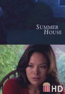 Тайны летнего домика / Secrets of the Summer House