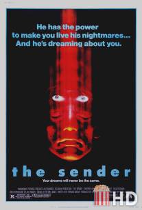 Телепат / Sender, The