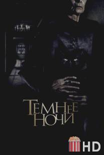 Темнее ночи / Mas negro que la noche