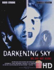 Темнеющее небо / Darkening Sky