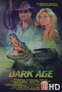 Темные времена / Dark Age