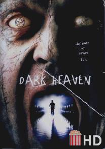 Темный рай / Dark Heaven