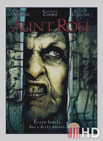 Тетя Роза / Aunt Rose