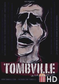 Томбвилл / Tombville