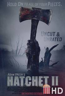 Топор 2 / Hatchet II