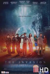 Трястись, грохотать и крутиться 14: Вторжение / Shake Rattle and Roll Fourteen: The Invasion