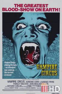 Цирк вампиров / Vampire Circus