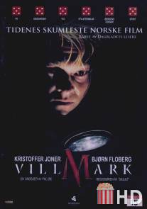 Тёмный лес / Villmark