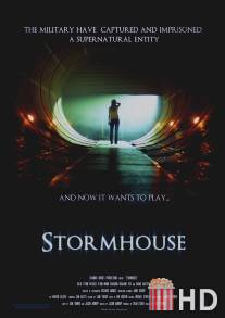 Тюрьма для призрака / Stormhouse