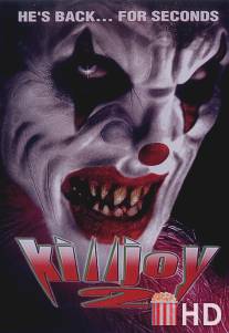 Убивать шутя 2 / Killjoy 2: Deliverance from Evil