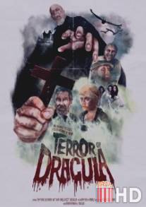 Ужас Дракулы / Terror of Dracula