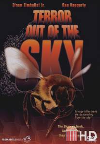 Ужас с небес / Terror Out of the Sky