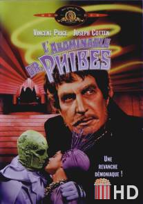 Ужасный доктор Файбс / Abominable Dr. Phibes, The