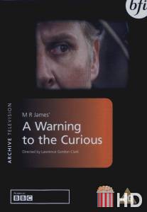 В назидание любопытным / A Warning to the Curious