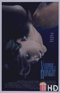 Вампир в полночь / Vampire at Midnight