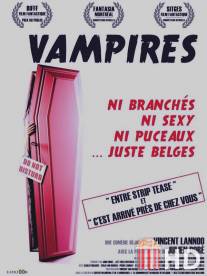 Вампиры / Vampires