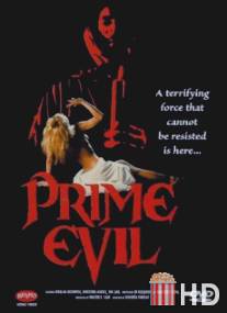 Верховное зло / Prime Evil