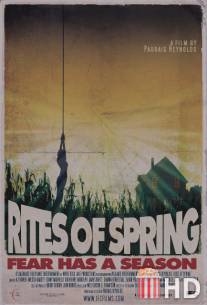Весенние ритуалы / Rites of Spring