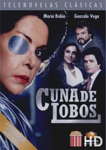 Волчье логово / Cuna de lobos