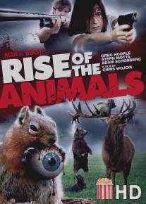 Восстание животных / Rise of the Animals