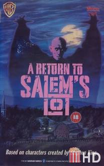 Возвращение в Салем / A Return to Salem's Lot
