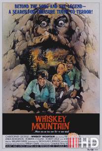 Whiskey Mountain