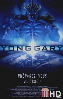 Ёнггари 2001 / 2001 Yonggary