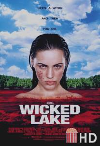 Заколдованное озеро / Wicked Lake