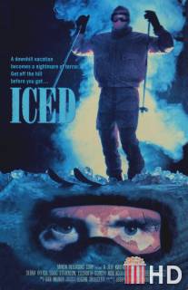 Заледеневший / Iced