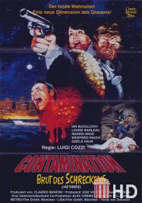 Заражение / Contamination