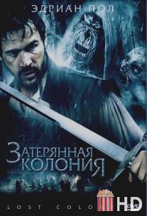 Затерянная колония / Wraiths of Roanoke