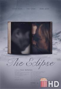 Затмение / Eclipse, The