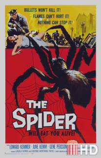 Земля против паука / Earth vs. the Spider