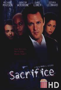 Жертвоприношение / Sacrifice