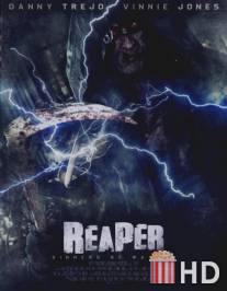 Жнец / Reaper