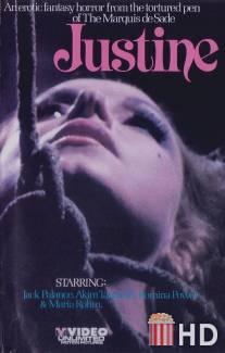 Жюстина маркиза Де Сада / Marquis de Sade: Justine