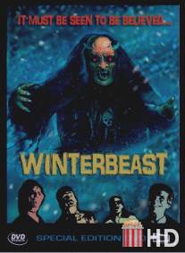 Зимнее чудовище / Winterbeast