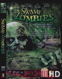 Зомби из болота / Swamp Zombies!!!