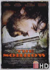 Болезнь / Sorrow, The