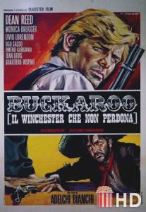 Букару / Buckaroo, il winchester che non perdona