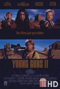 Молодые стрелки 2 / Young Guns II