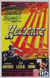 Врата Ада / Hellgate